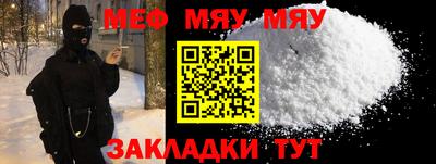 ГАЛЛЮЦИНОГЕННЫЕ ГРИБЫ Кинель
