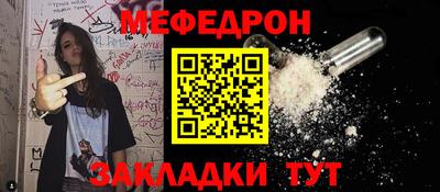 МДПВ Кимры
