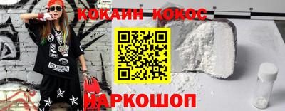 таблы Кингисепп