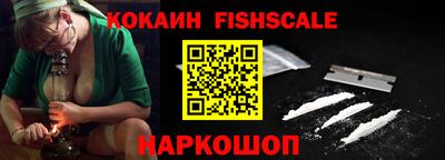 ГАЛЛЮЦИНОГЕННЫЕ ГРИБЫ Кинель