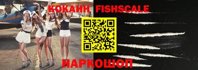 ГАЛЛЮЦИНОГЕННЫЕ ГРИБЫ Кинель