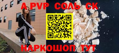 ГАЛЛЮЦИНОГЕННЫЕ ГРИБЫ Кинель