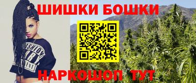 ГАЛЛЮЦИНОГЕННЫЕ ГРИБЫ Кинель