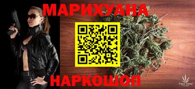 ГАЛЛЮЦИНОГЕННЫЕ ГРИБЫ Кинель