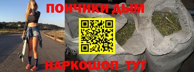 МДПВ Кимры