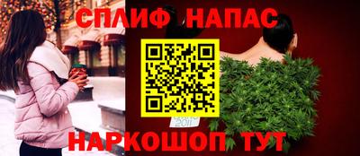ГАЛЛЮЦИНОГЕННЫЕ ГРИБЫ Кинель