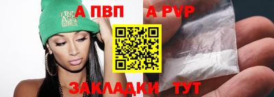 МДПВ Кимры