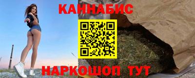 таблы Кингисепп