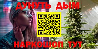 ГАЛЛЮЦИНОГЕННЫЕ ГРИБЫ Кинель