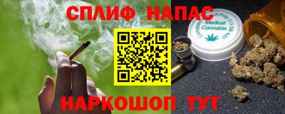 таблы Кингисепп