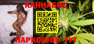 ГАЛЛЮЦИНОГЕННЫЕ ГРИБЫ Кинель