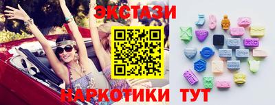 ГАЛЛЮЦИНОГЕННЫЕ ГРИБЫ Кинель