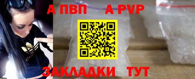 ГАЛЛЮЦИНОГЕННЫЕ ГРИБЫ Кинель