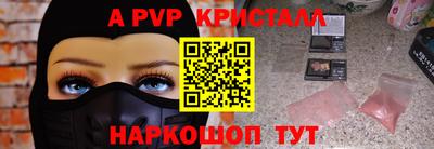 МДПВ Кимры