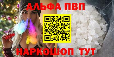 ГАЛЛЮЦИНОГЕННЫЕ ГРИБЫ Кинель