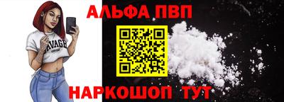 МДПВ Кимры