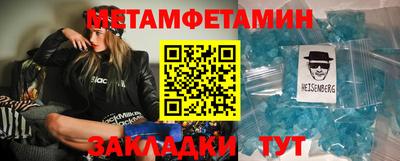 ГАЛЛЮЦИНОГЕННЫЕ ГРИБЫ Кинель