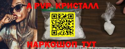 ГАЛЛЮЦИНОГЕННЫЕ ГРИБЫ Кинель