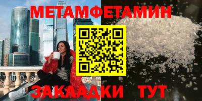 ГАЛЛЮЦИНОГЕННЫЕ ГРИБЫ Кинель