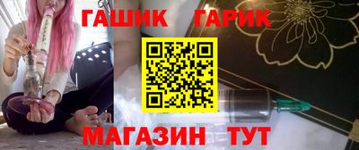 таблы Кингисепп