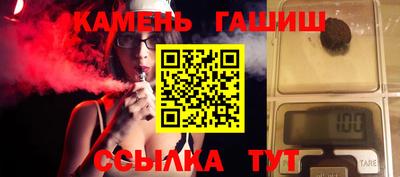 таблы Кингисепп