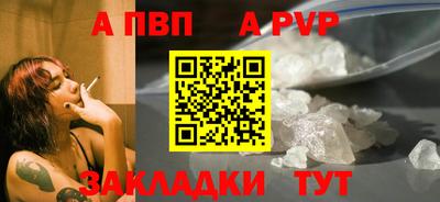 МДПВ Кимры