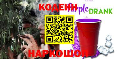 ГАЛЛЮЦИНОГЕННЫЕ ГРИБЫ Кинель
