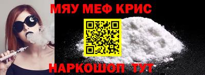 МДПВ Кимры