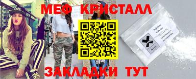 ГАЛЛЮЦИНОГЕННЫЕ ГРИБЫ Кинель