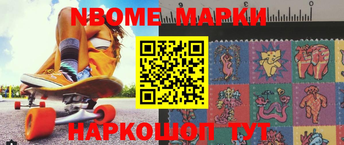Лсд 25 экстази кислота Кулебаки